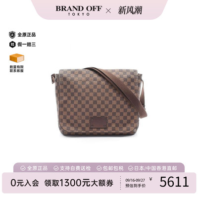 中古LV路易威登斜挎包レディース