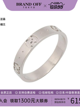 中古Gucci古驰戒指レディース