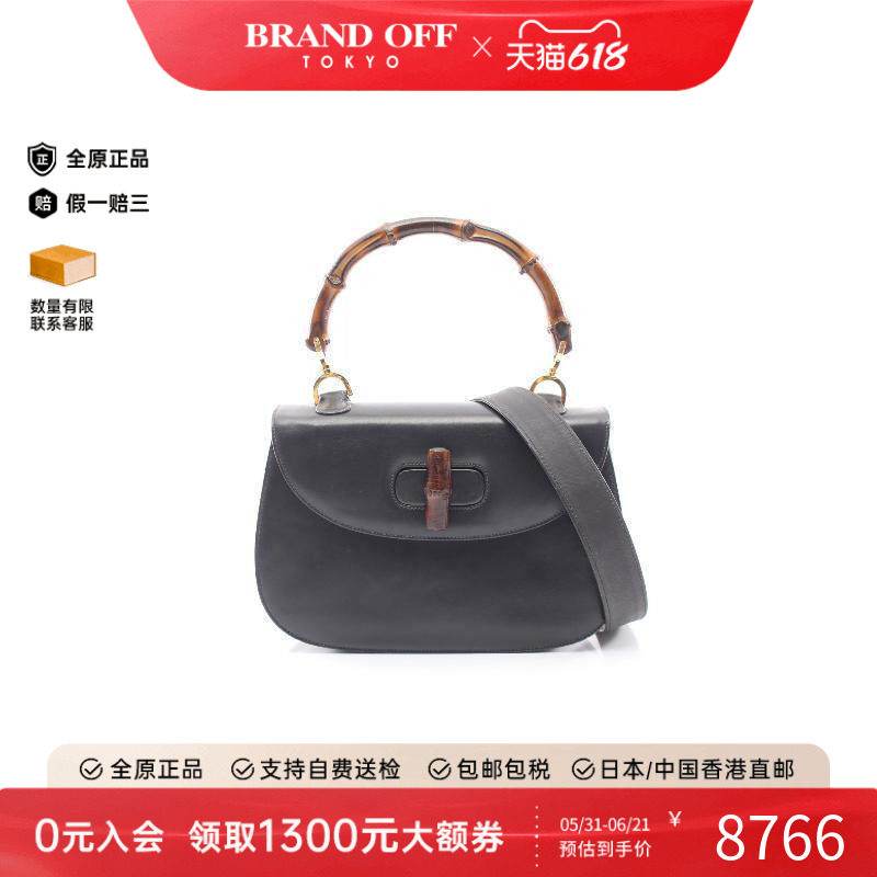 中古Gucci古驰女包B级9新handbag手提包牛皮斜挎包蓝色