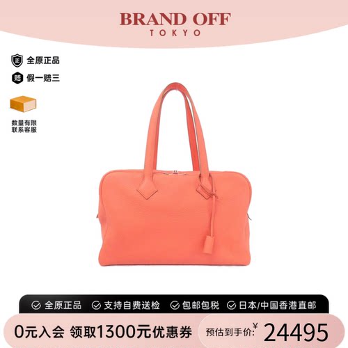 中古Hermes爱马仕TC皮单肩女包