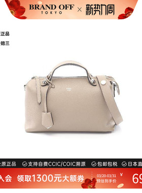 中古Fendi芬迪女包A级95新Handbag手包牛皮斜挎包浅褐色