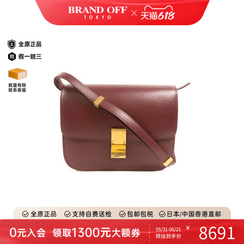 中古Celine赛琳单肩包レディース