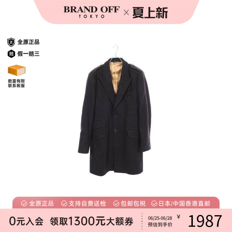 中古Dolce&Gabbana杜嘉班纳