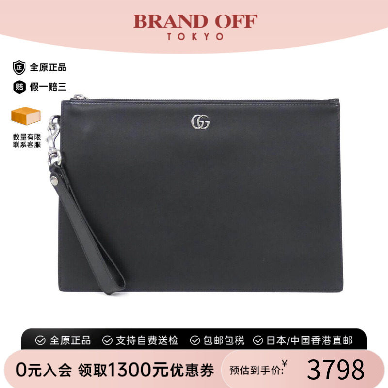 中古GUCCI古驰女包手拿包