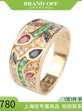 「95新」日本进口商品祖母绿戒指