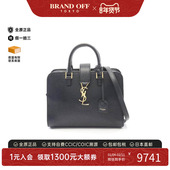 中古YSL圣罗兰女包B级9新Handbag手包牛皮斜挎包蓝色