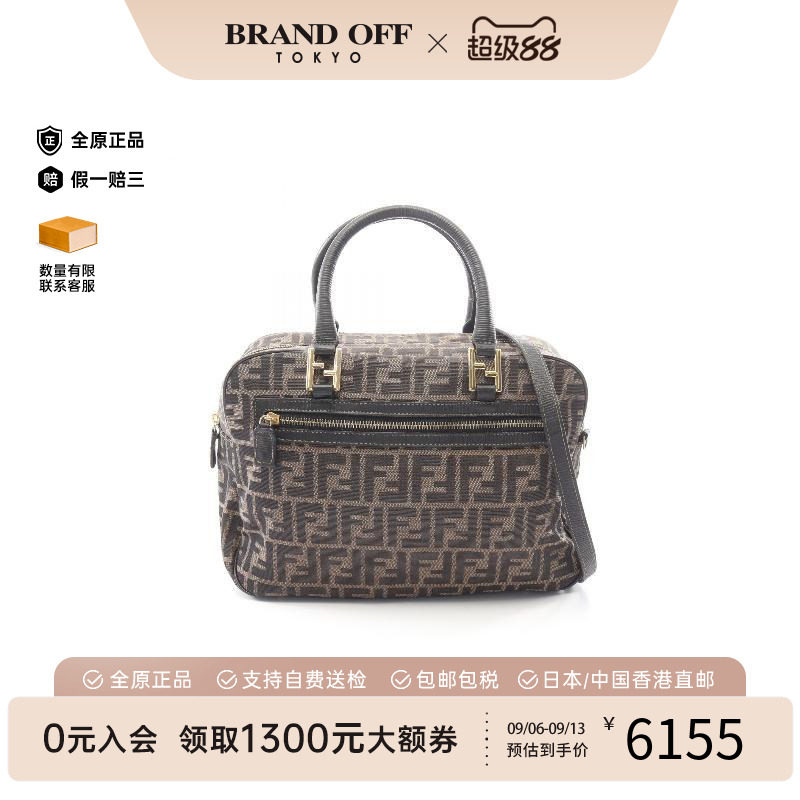 日本中古二奢Fendi芬迪女包B级9新Handbag手包帆布斜挎包棕色正品