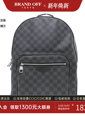 中古LV路易威登双肩包A级95新 Graphite Josh棋盘格双肩包正品