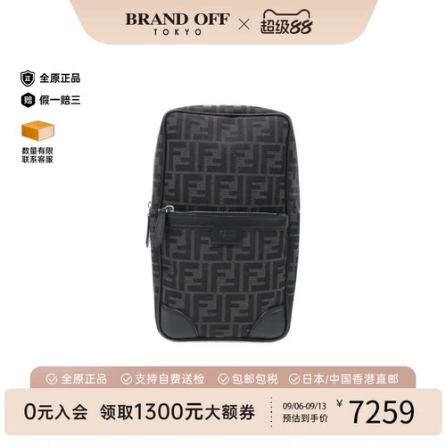 中古FENDI芬迪通用老花斜挎包