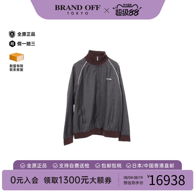 中古MiuMiu缪缪外套レディース