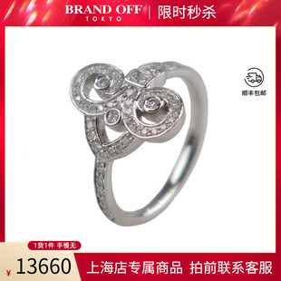 中古「95新」TIFFANY FLEUR DE LIS钻石铂金950 49号戒指60880557