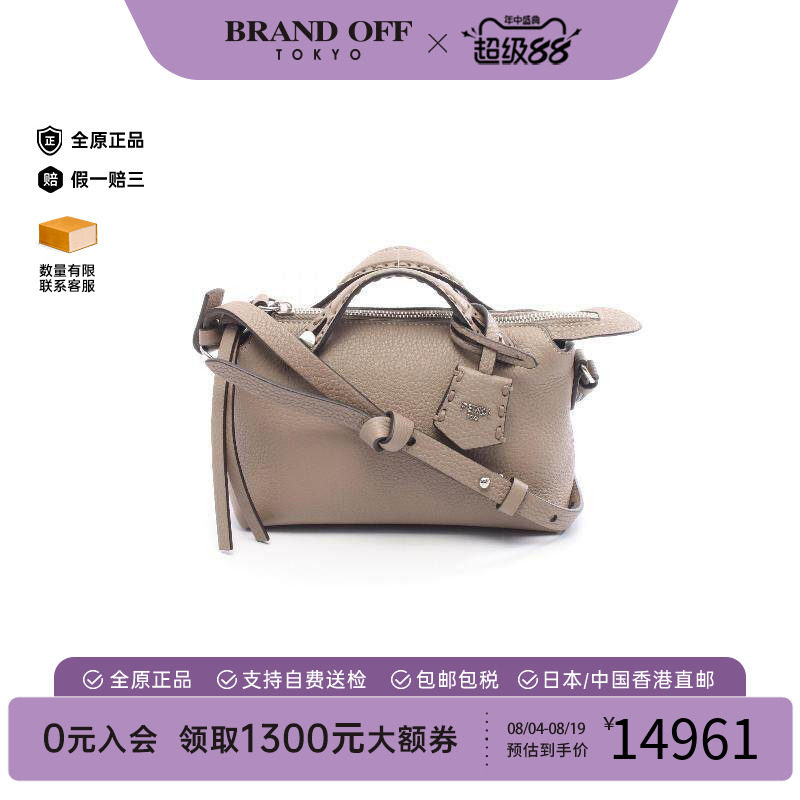 中古Fendi芬迪斜挎包レディース
