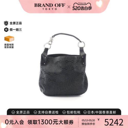 中古Gucci古驰单肩包レディース