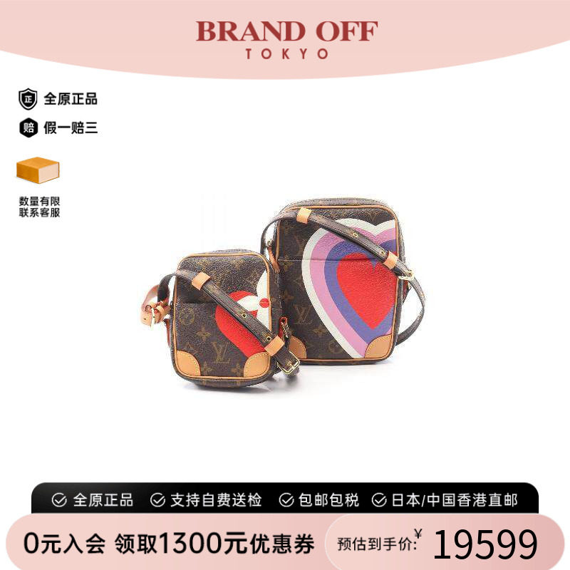 中古LV路易威登单肩包レディース
