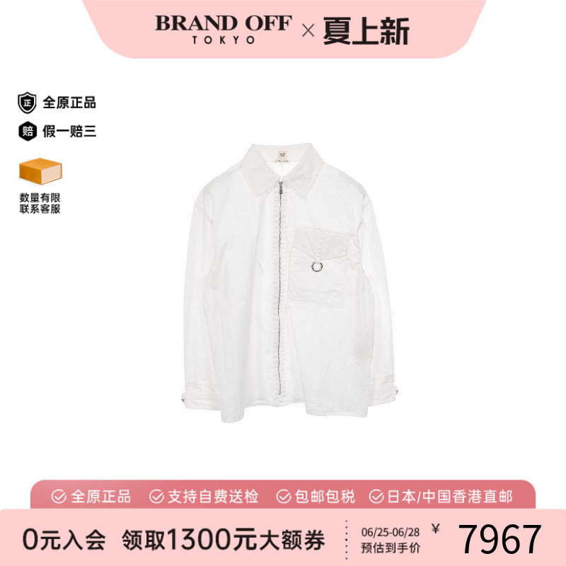 中古Hermes爱马仕上衣レディース