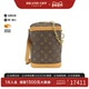 BRANDOFF正品 中古LV路易威登通用A级95新Milk Box老花斜挎包经典