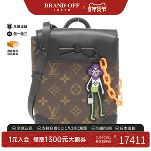 中古LV路易威登A级95新Steamer XS老花手提斜挎包时尚BRANDOFF