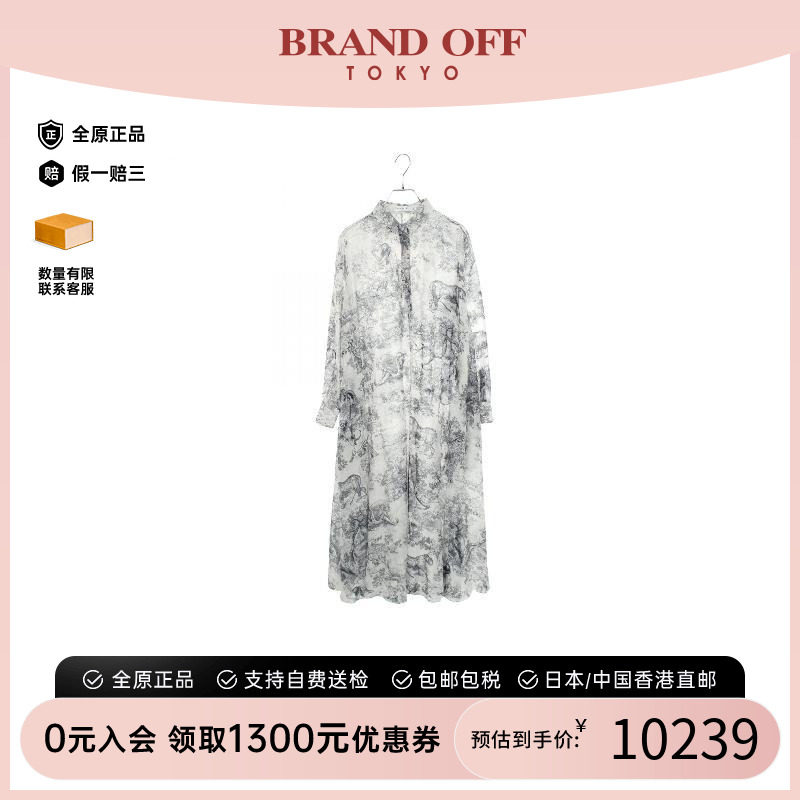 中古Dior迪奥上衣レディース棉