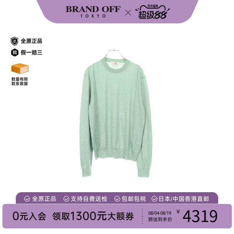 中古Hermes爱马仕上衣レディース