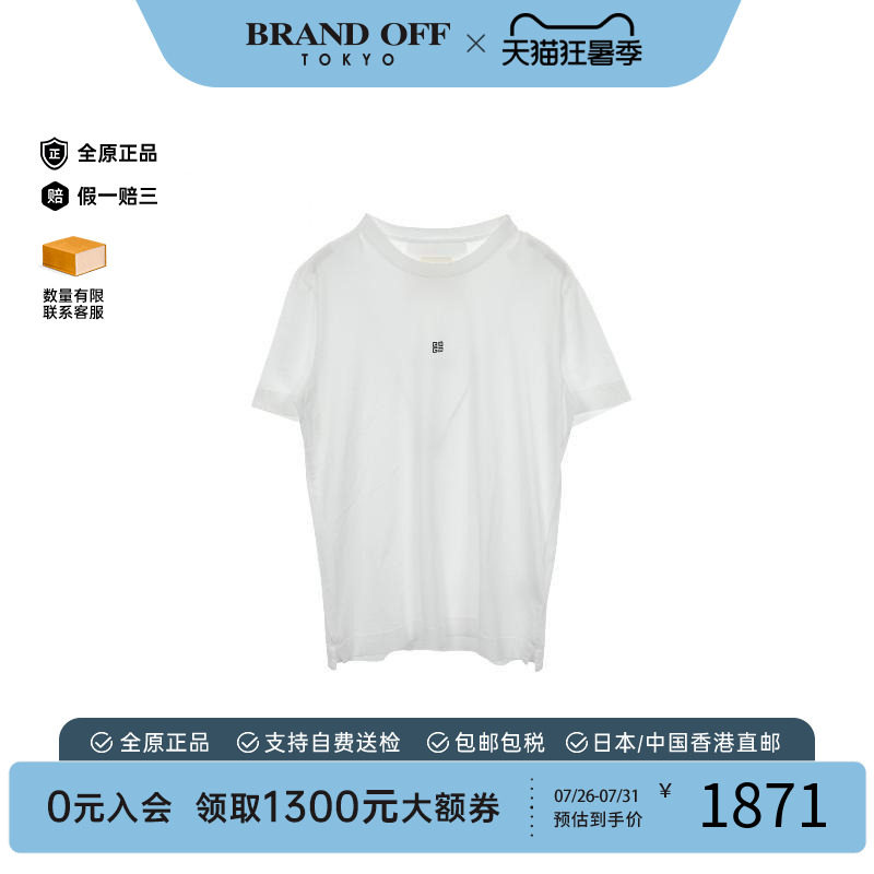 中古Givenchy纪梵希上衣メンズ棉
