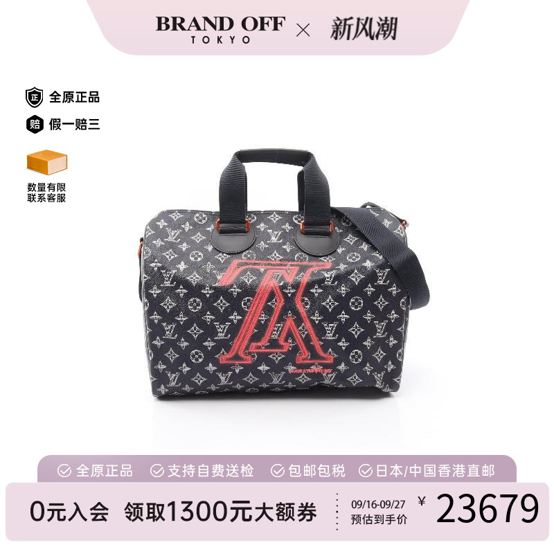 中古LV路易威登斜挎包レディース