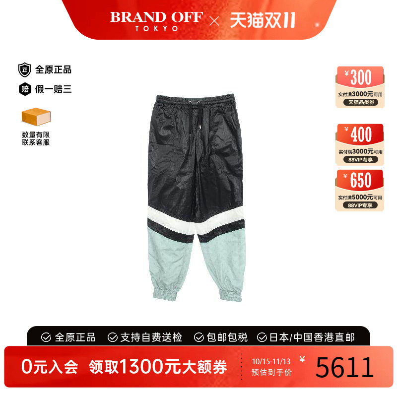 中古LV路易威登裤子レディース