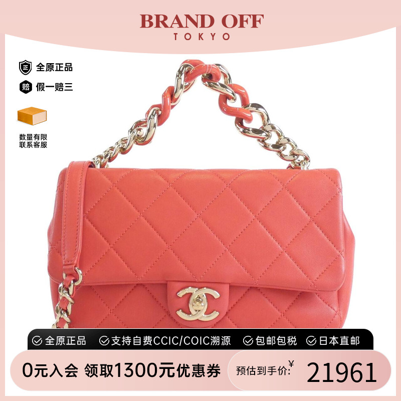 中古CHANEL香奈儿女包斜挎包