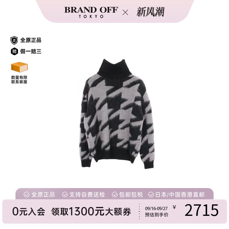 中古Givenchy纪梵希上衣メンズ