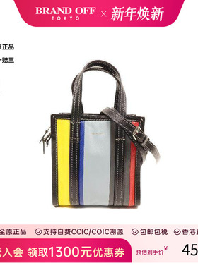 中古Balenciaga巴黎世家女包A级95新Shoulder bag肩包牛皮斜挎包