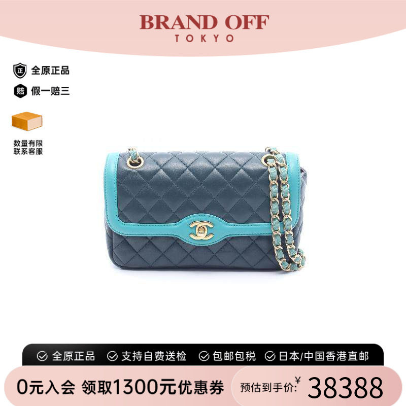 中古Chanel香奈儿单肩包