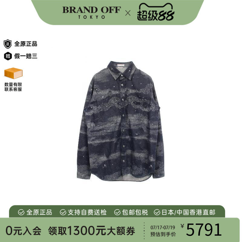 中古Dior迪奥上衣メンズ棉
