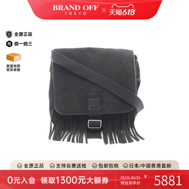 中古YSL圣罗兰女包B级9新shoulder bag斜挎包斜挎包