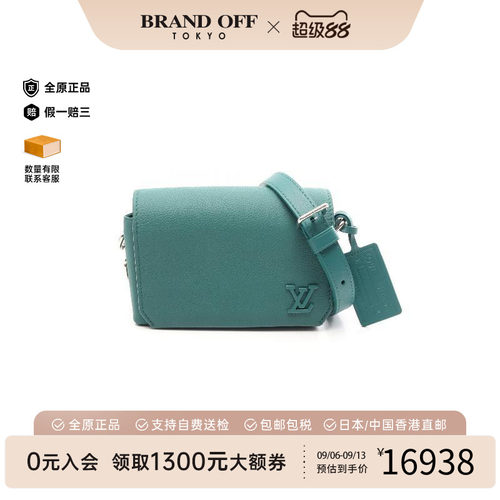 中古LV路易威登斜挎包メンズ牛皮