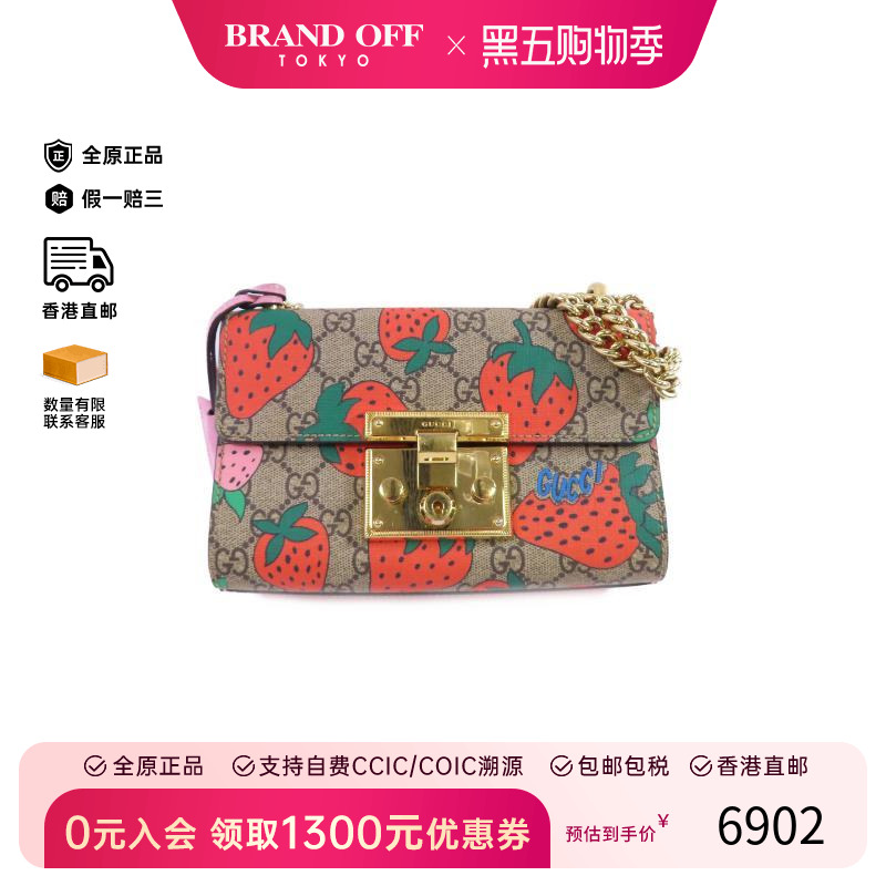 中古Gucci古驰单肩包レディース