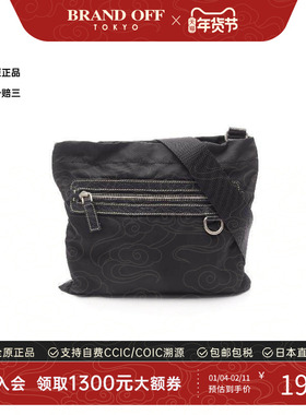 中古Prada普拉达女包BC级shoulder bag斜挎包尼龙斜挎包黑色正品
