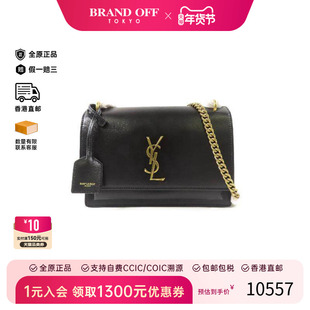 中古YSL圣罗兰女包A级95新Shoulder bag肩包牛皮斜挎包黑色正品