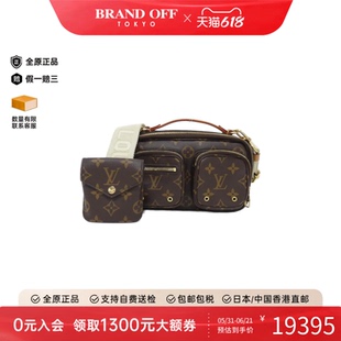 中古LV路易威登女包A级95新Utility Crossbody老花手提斜挎包复古
