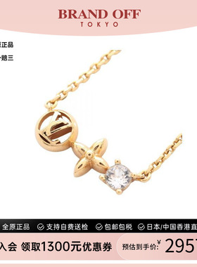 中古LV路易威登项链レディース