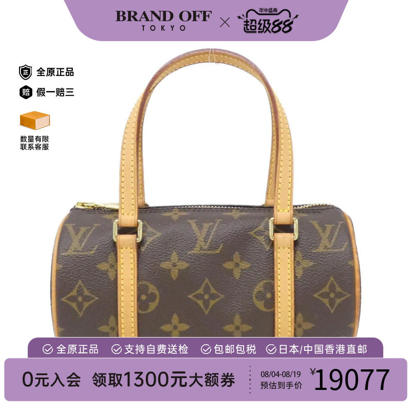 中古LV路易威登女包老花手提包