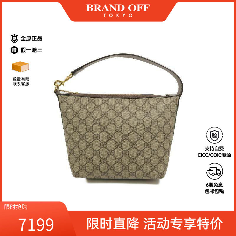 中古Gucci古驰女包A级95新Handbag手包涂层/防水帆布手提包棕色