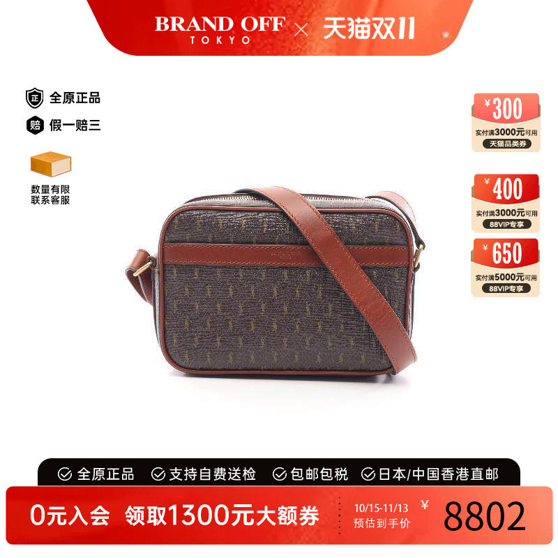中古YSL圣罗兰斜挎包レディース