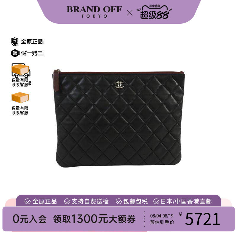 中古Chanel香奈儿手拿包