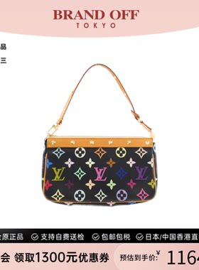中古LV路易威登女黑三彩单肩包