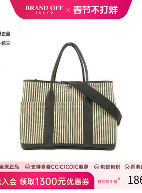 中古Hermes爱马仕男包B级9新GardenParty花园包帆布斜挎包绿色