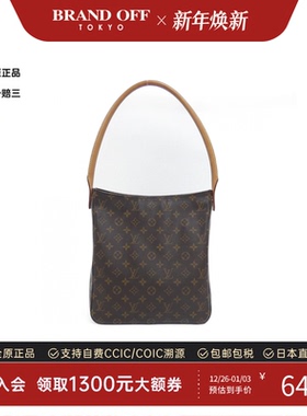 中古LV路易威登女包A级95新Monogram Looping名媛包老花单肩包