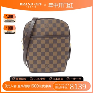 中古LV路易威登女包A级95新ipanema棕色经典 棋盘格斜挎包BRANDOFF