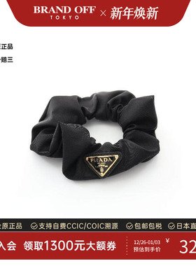 中古Prada普拉达女S级99新accessories配饰尼龙头饰黑色