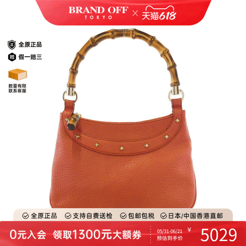 中古GUCCI古驰女包A级95新Shoulder Bag竹节包单肩包正品BRANDOFF