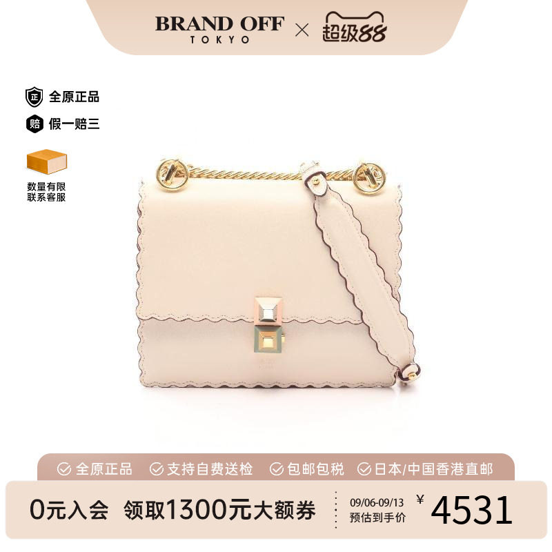 中古Fendi芬迪单肩包レディース