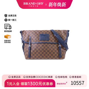 中古LV路易威登男包A级95新Shoulder 防水帆布斜挎包 bag肩包涂层